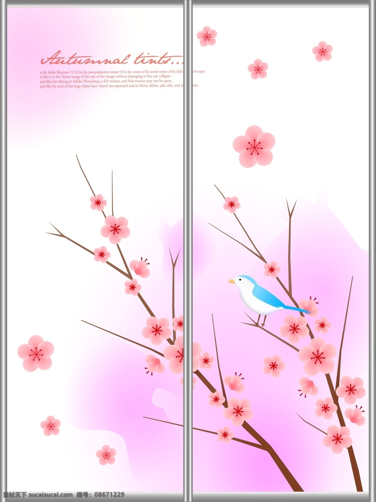 移门免费下载 背景 广告设计模板 花瓣 梅花 小鸟 移门 移门图案 移门源文件 源文件 家居装饰素材