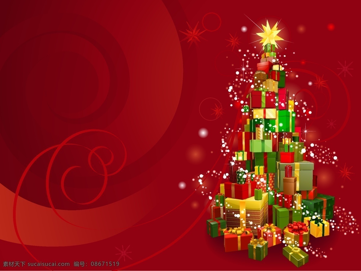 美丽 圣诞 背景 矢量 恒星 精致 礼品盒 圣诞树 晕 矢量图 其他节日
