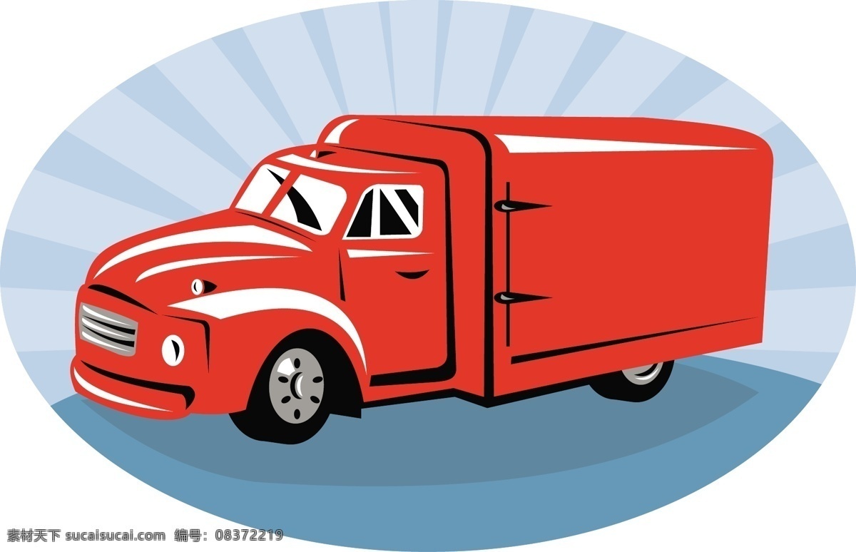交货 露营 车 白色