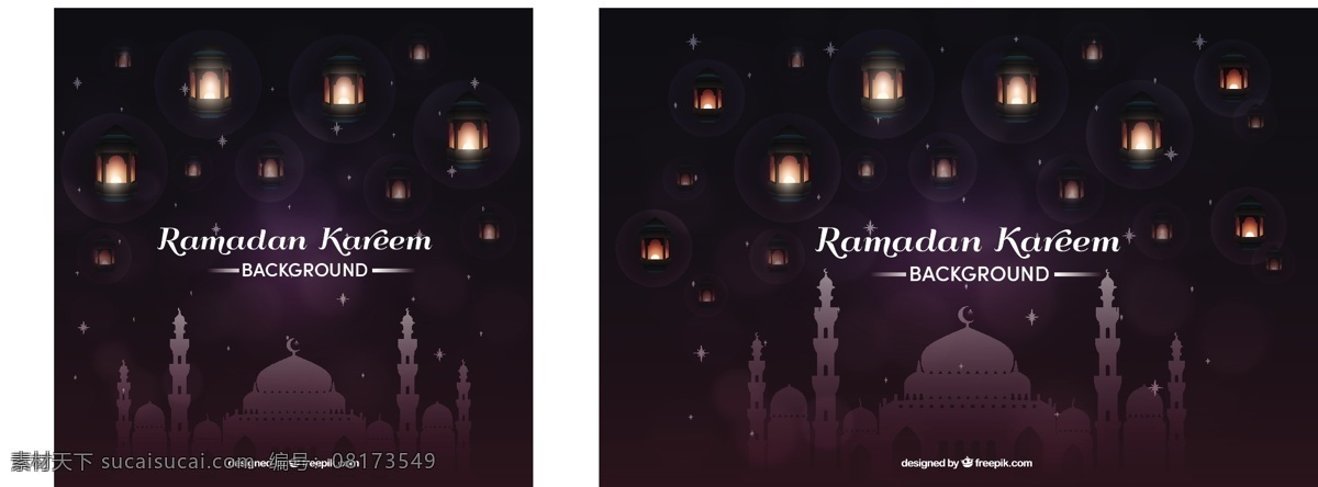 斋月 背景 卡里 姆 清真寺 灯笼 庆祝 月亮 阿拉伯语 开斋节 宗教 伊斯兰教 穆斯林 斋月卡里姆 文化 传统 阿拉伯