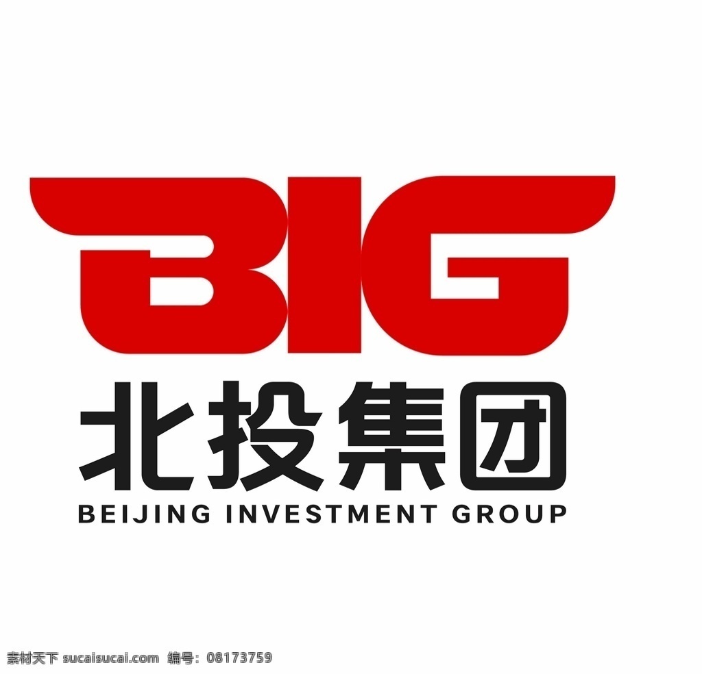 北 投 集团 logo 北投logo 北投企业标 北投集团标识 北投集团标志 标识 标志图标 企业 标志