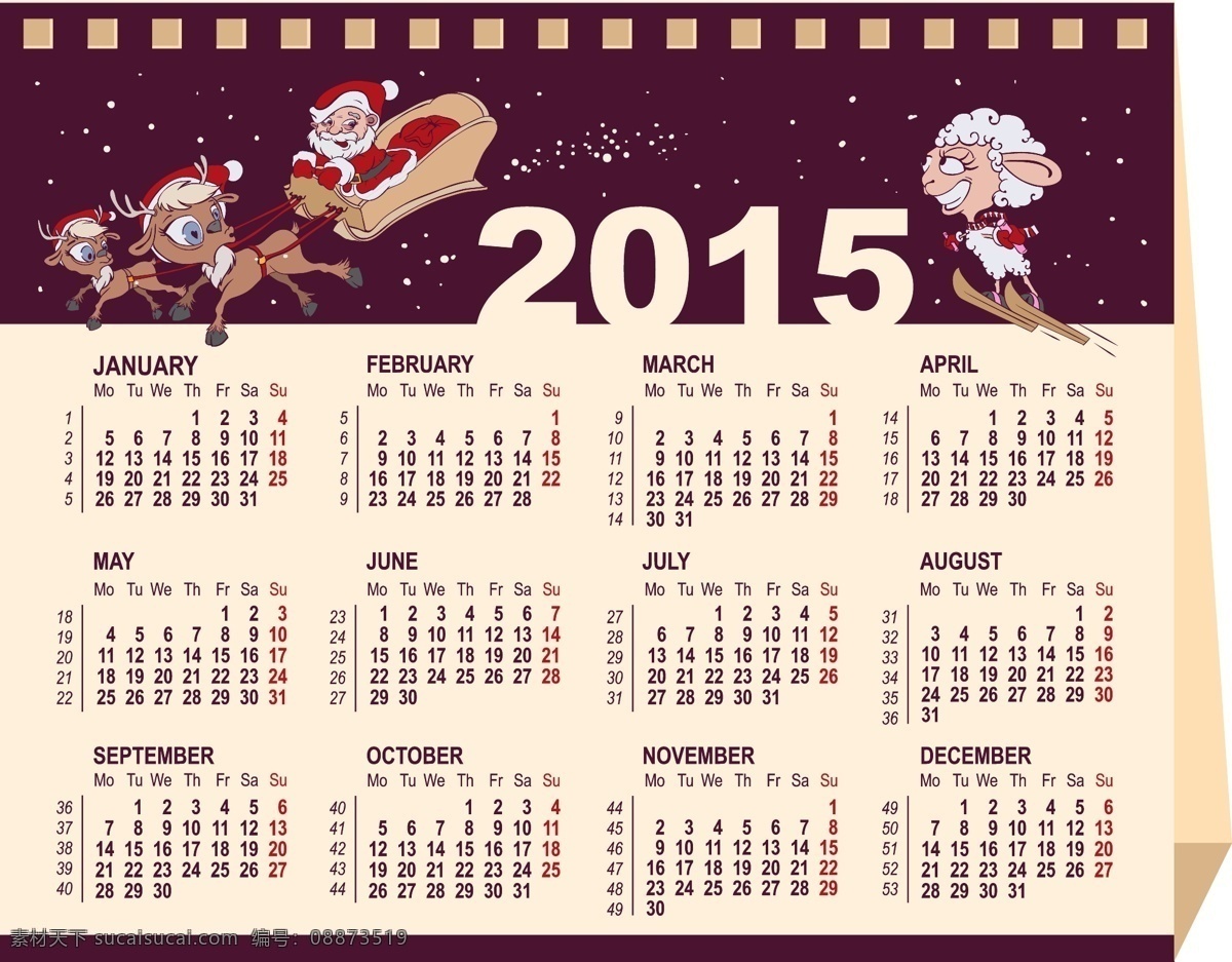 羊年 圣诞 模板 简洁 新年 炫彩 节日素材 2015羊年