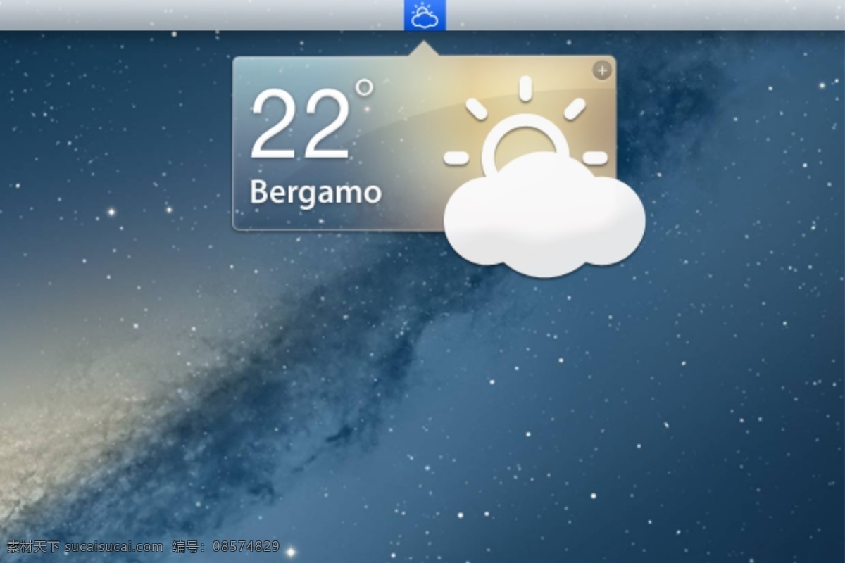 手机 漂亮 天气预报 时间 太阳 天气 温度 云彩 app app界面
