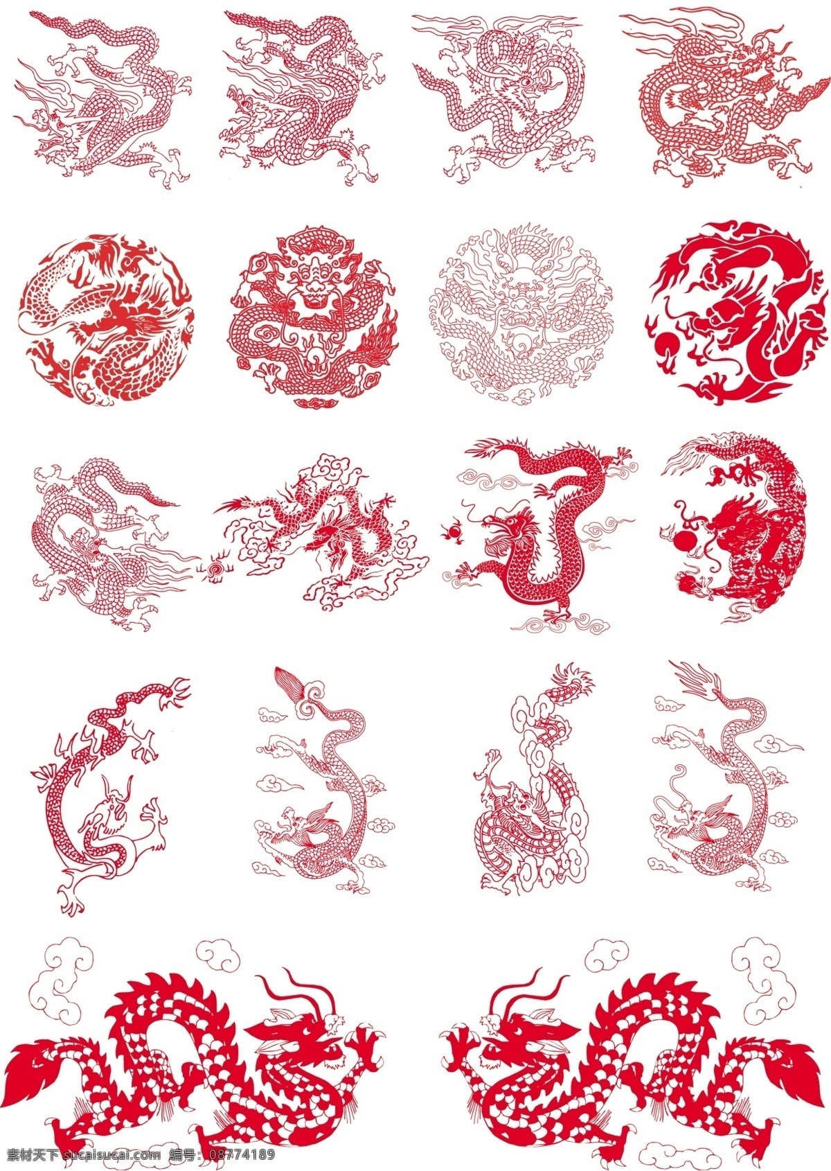 分层 源文件 龙 龙纹 龙纹素材 素描龙纹 中国龙 纹 模板下载 龙纹线条 巨龙 psd源文件