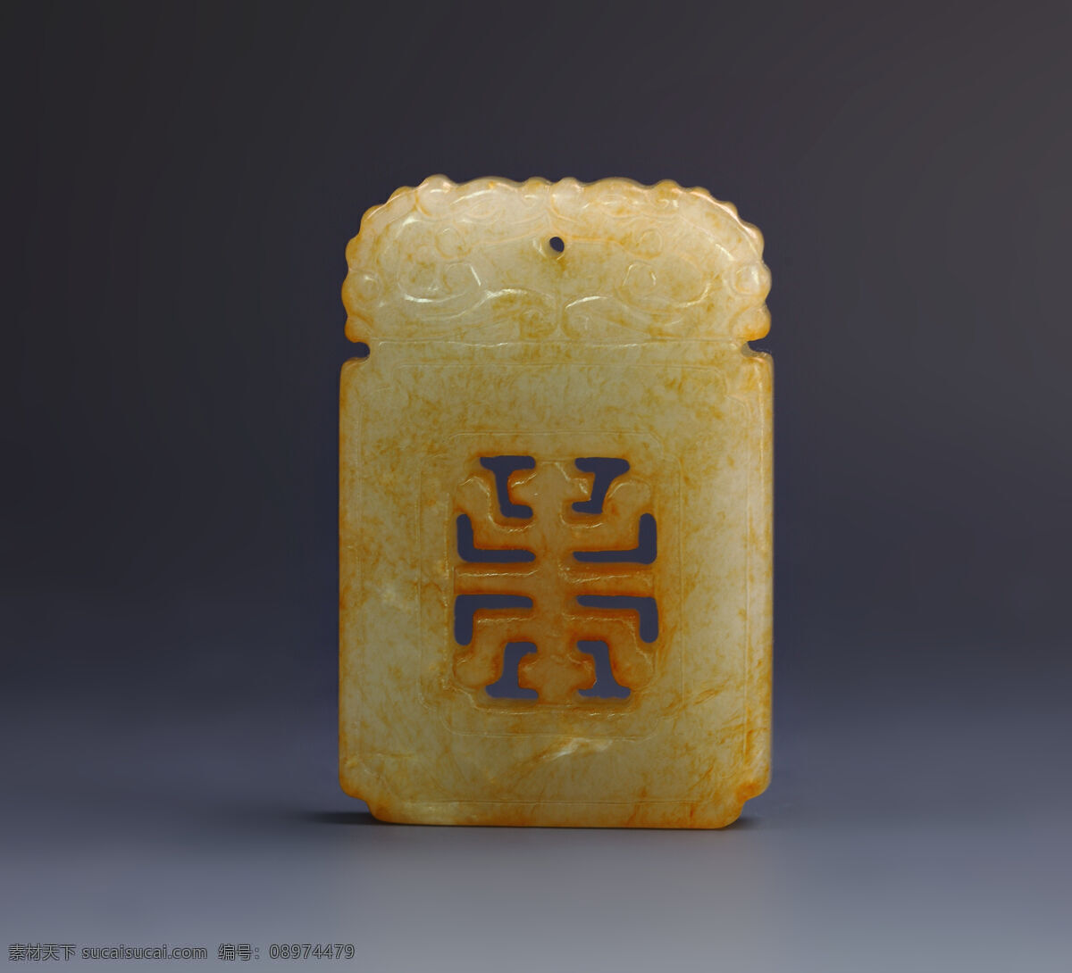 玉器 寿字牌 玉 古董 收藏 玉石 石雕 玉雕 白玉 奇石 艺术 文化 传统文化 文化艺术