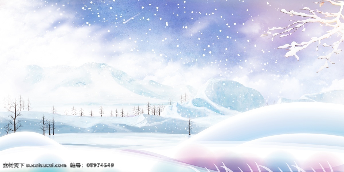 唯美 雪景 时尚 海报 背景 图 梦幻雪花 冬季海报背景 冬季风景 唯美梦幻 节气海报