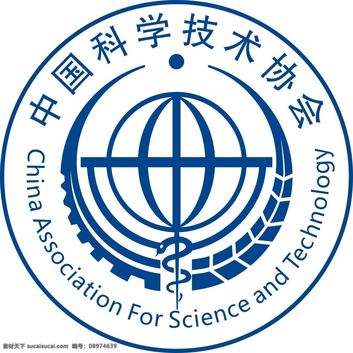 中国科学技术协会 标志 徽标 vi设计 广告设计模板 源文件