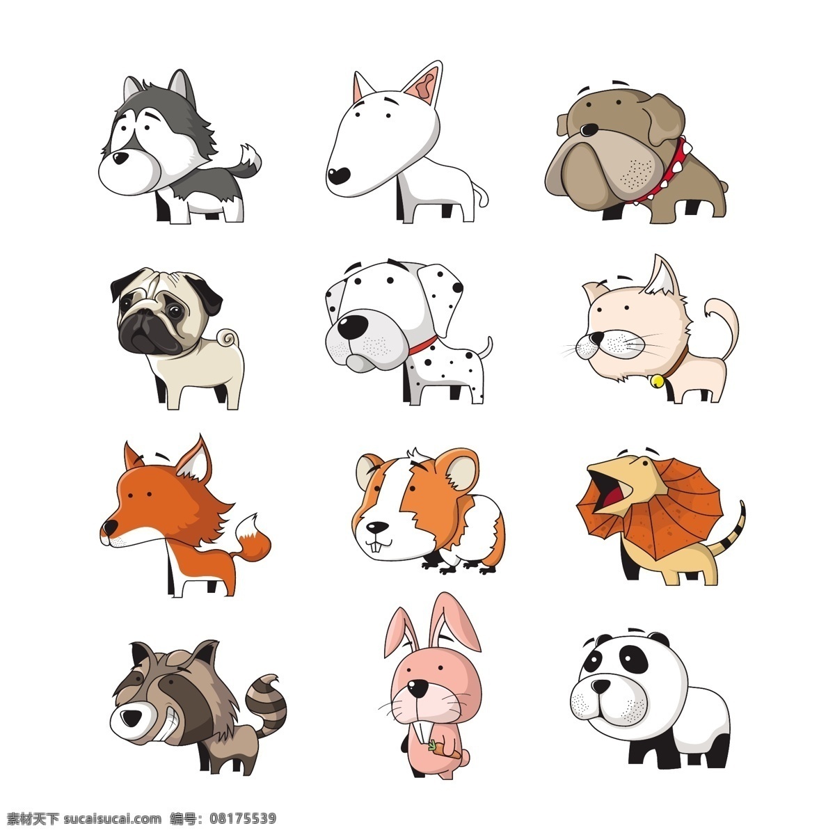 卡通小狗 卡通 可爱 小狗 动物 白色