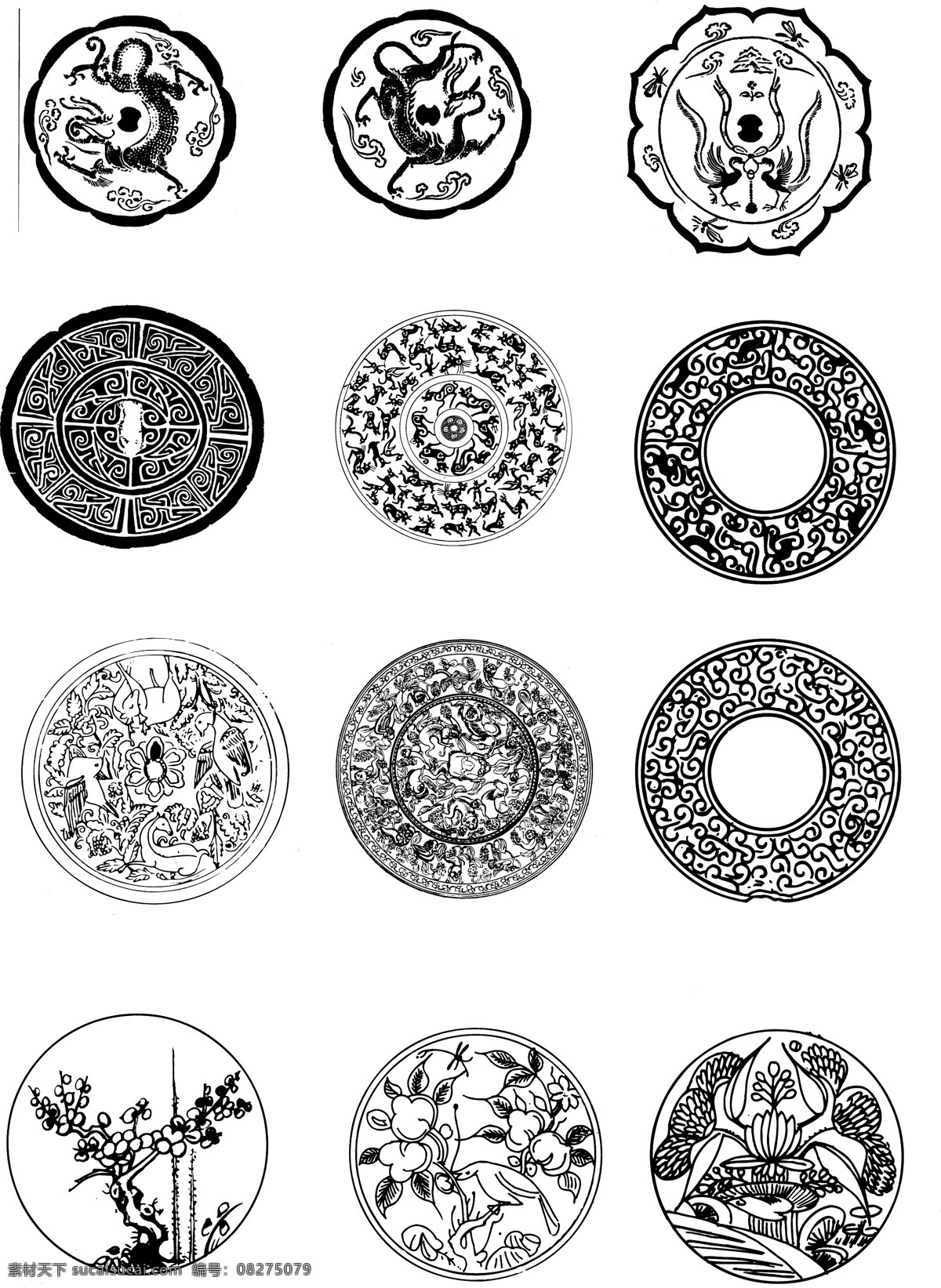 古典 精美 铭 纹 圆形 古典精美铭纹 铭纹 矢量图 花纹花边