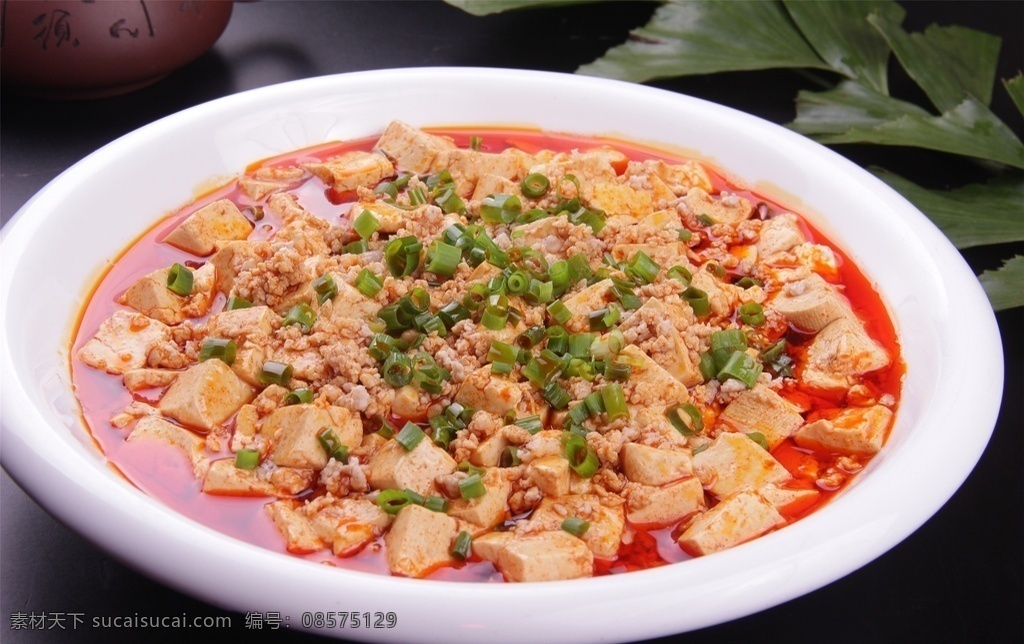 麻婆豆腐图片 麻婆豆腐 美食 传统美食 餐饮美食 高清菜谱用图