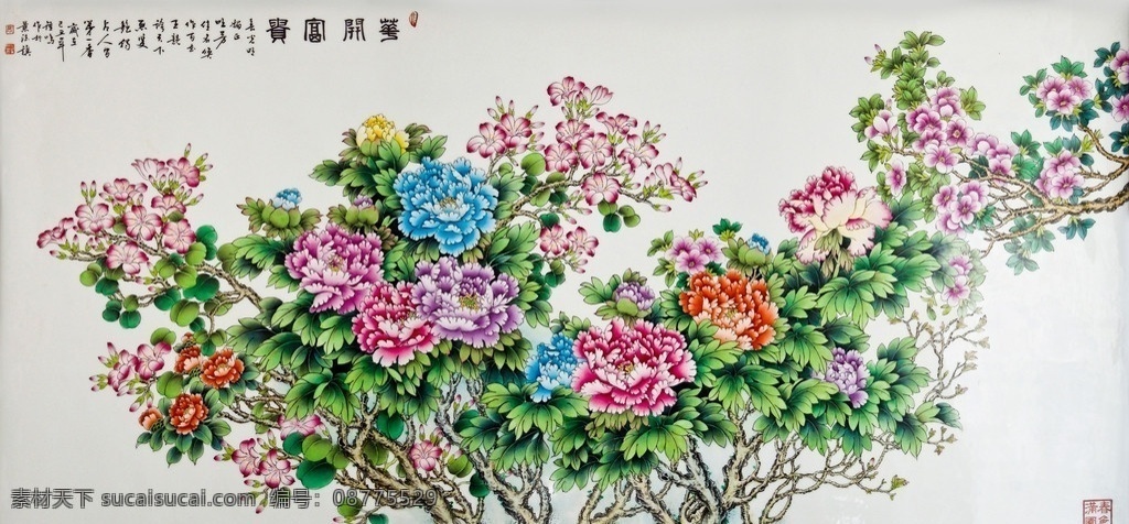 花开富贵 春色满园 瓷板画 花鸟画 国画 牡丹 绘画书法 文化艺术