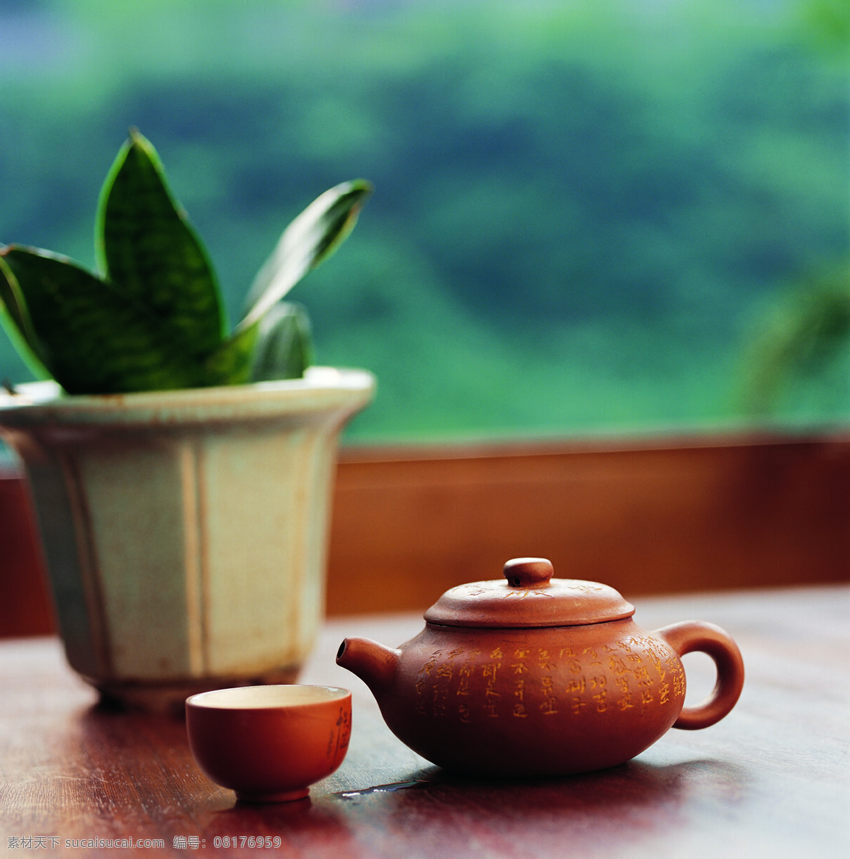 品尝免费下载 茶杯 茶壶 茶具 茶水 茶叶 古色古香 广告 大 辞典 品茶 品尝 饮料 饮品 文化艺术