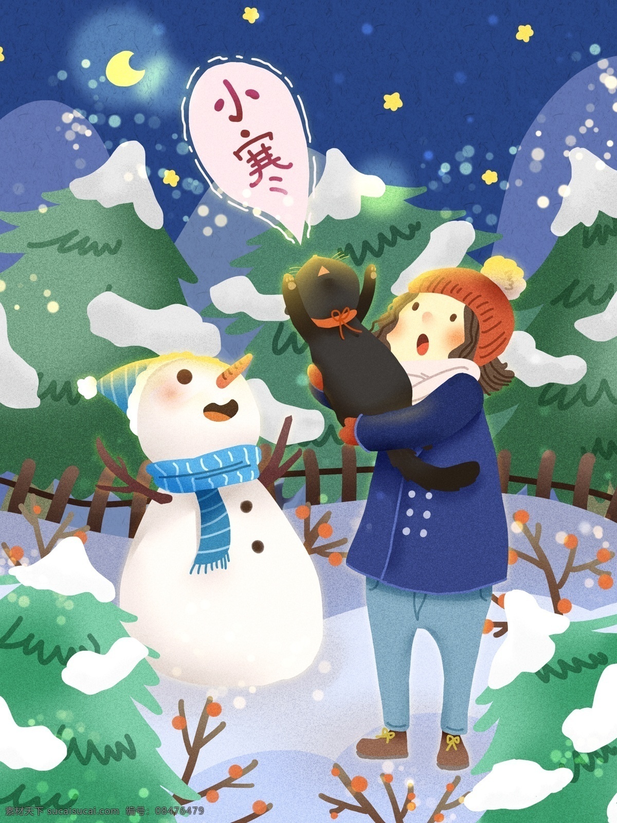 节气 小寒 女孩 抱 猫咪 雪人 冬天 雪松 猫 月亮 星星 植物 树