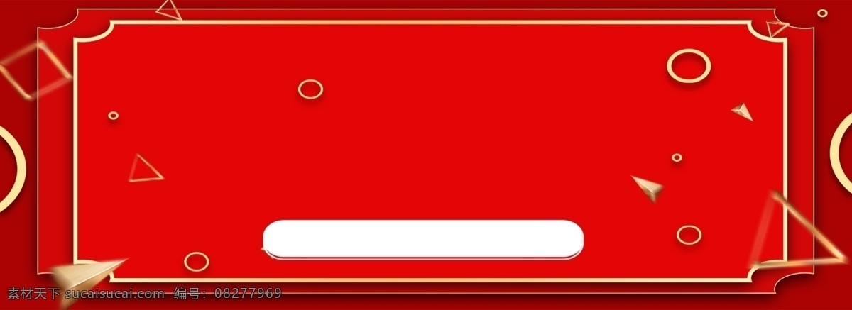 几何 图案 红色 banner 背景 简约 几何图案 圆环 三角形 边框 原创背景 动感效果