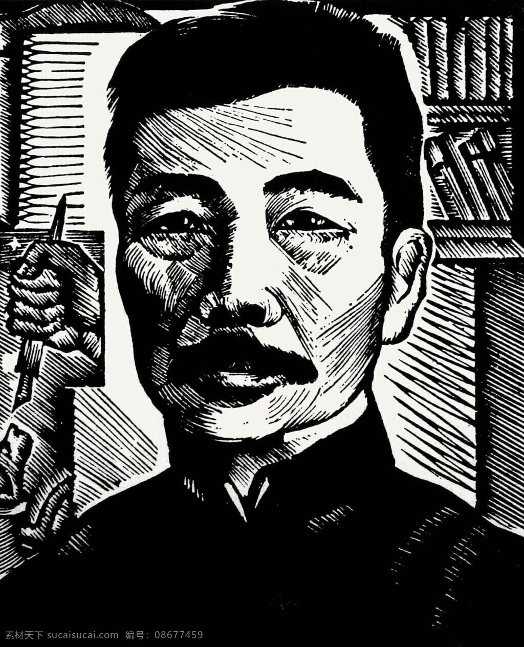 先生风骨 印痕 造型 艺术 黑白木刻版画 刀与木的韵味 现代 伟大 文学家 思想家 鲁迅 周树人 力群作品 视觉传达 艺术设计 平面广告 装饰设计 家居装饰素材 室内装饰用图