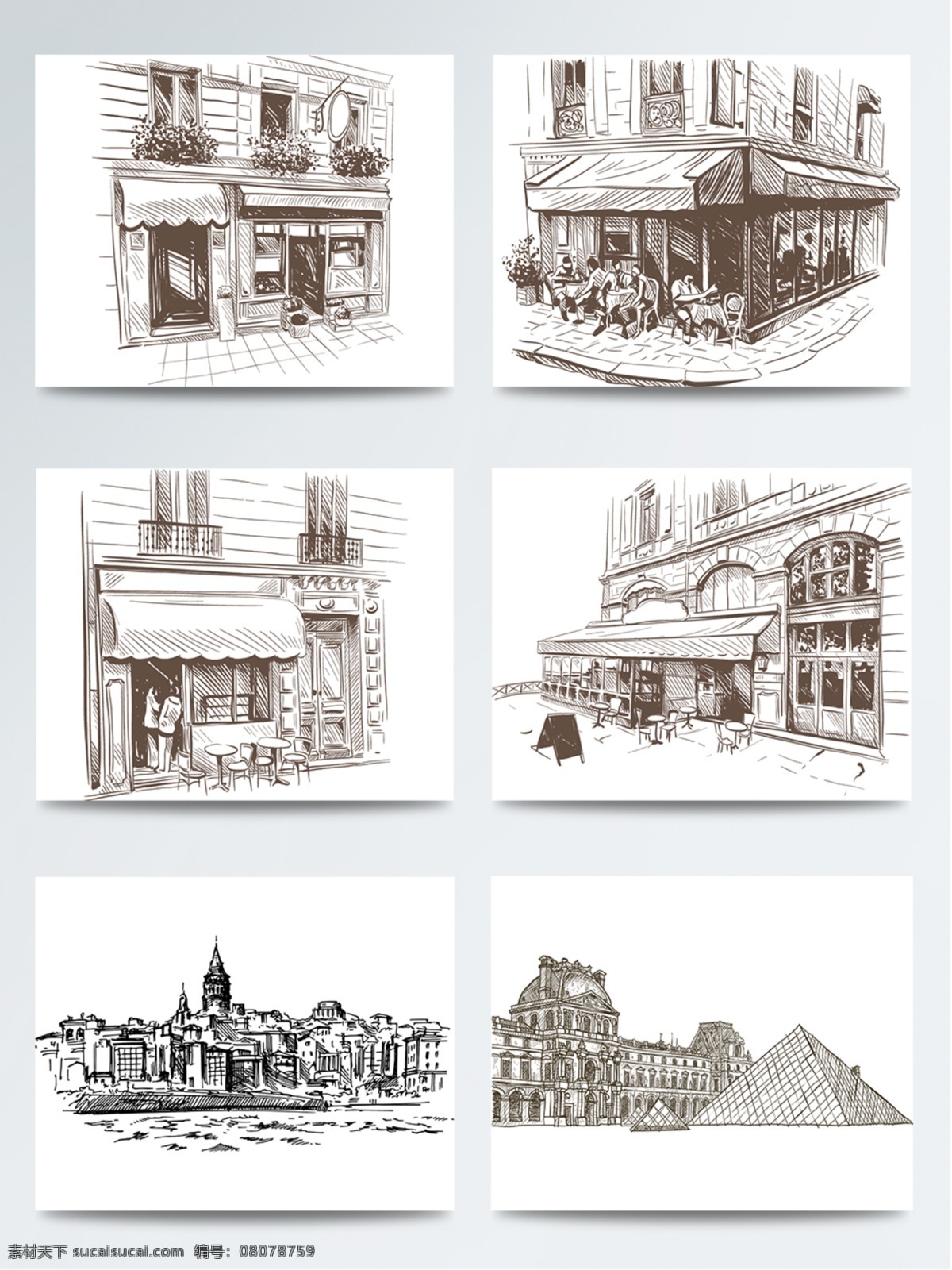 城市 建筑 街道 简 笔画 png格式 房子 简笔画 建筑简笔画 景点 咖啡厅 欧式 手绘插画 手绘城市 手绘建筑 屋子