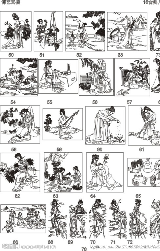 雕刻图 线描图 画册 磨花玻璃图 底纹 花纹 背景底纹 底纹边框