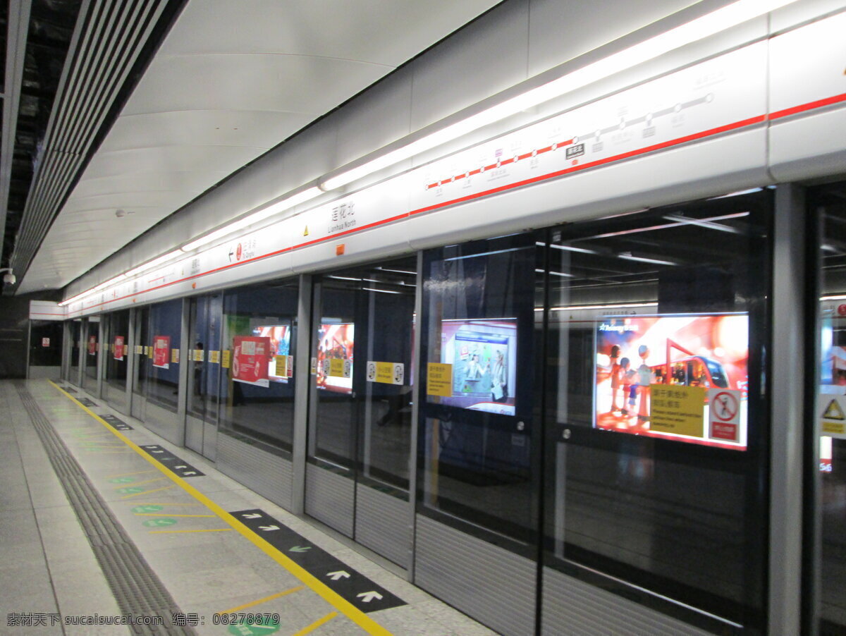深圳地铁 地铁 地铁车站 深圳交通 交通 交通工具 现代科技