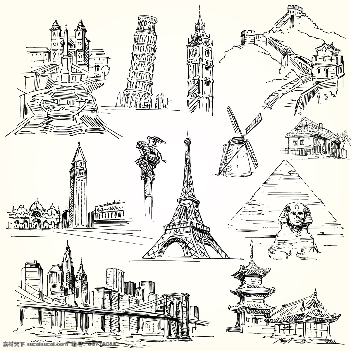 线稿 速写 线描 城市 建筑 标志 画册设计