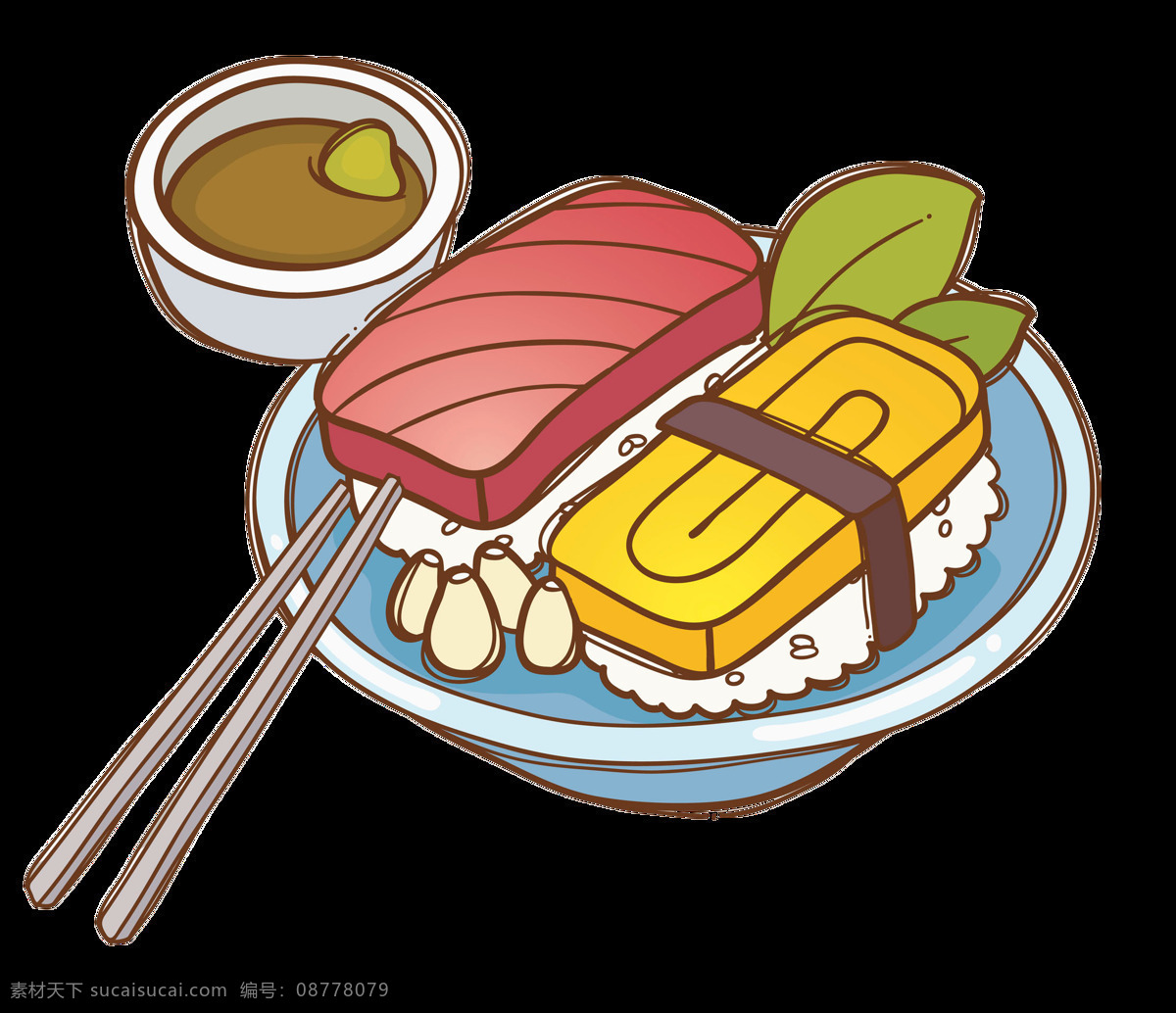 清新 手绘 寿司 料理 美食 装饰 元素 蓝色盘子 清新手绘 日本料理 日式美食 装饰元素