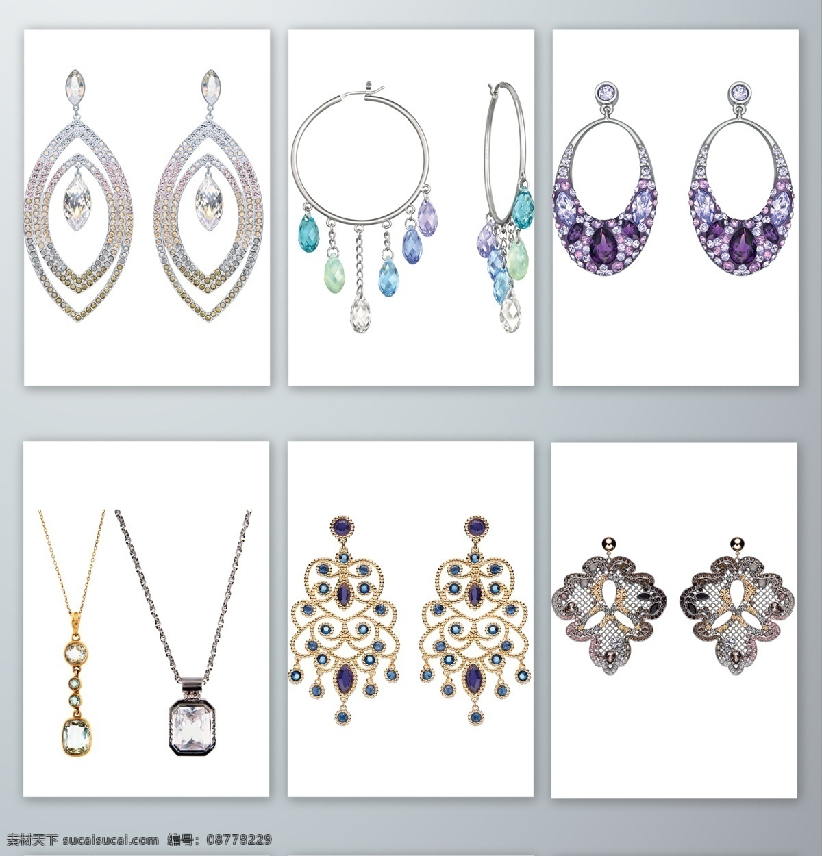 珠宝 耳环 钻石 免 抠 珠宝耳环钻石 艺术品 项链 奢侈品 女性 吊坠 贵重 高贵 黄金 设计素材 元素 透明png png格式 分层 背景素材