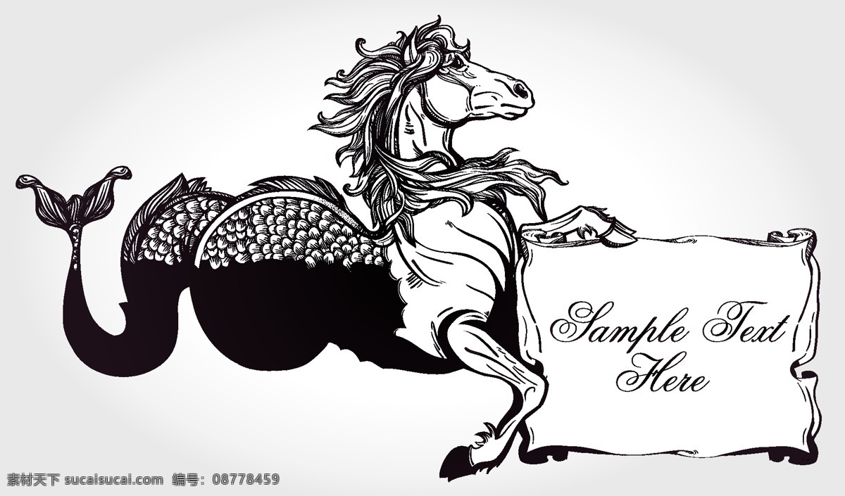 时尚 个性 马头 龙身 图案 创意 艺术 动物 手绘
