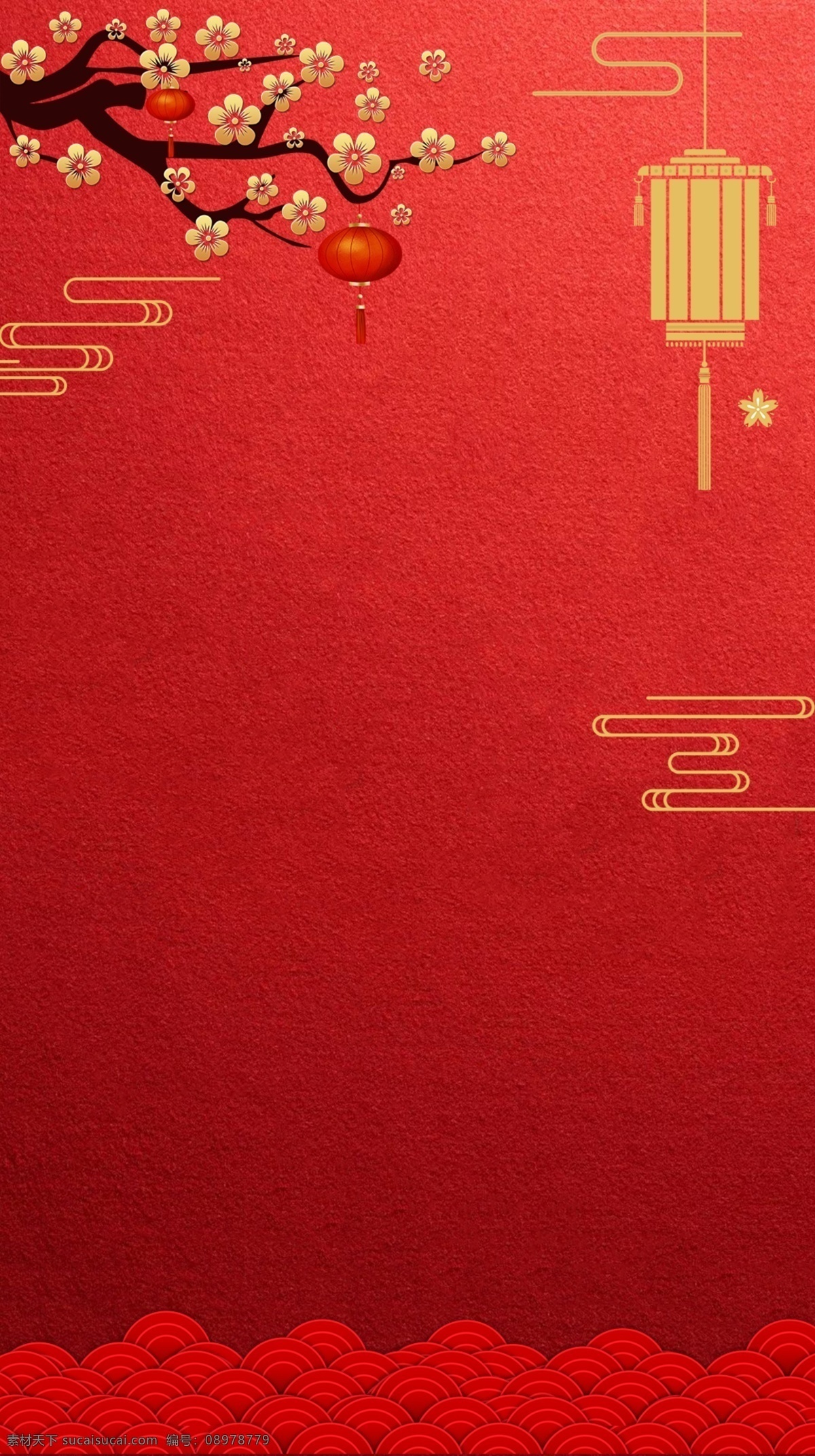 中国 风 新年 红色 海报 背景 元旦 2019年 跨年 中国风 灯笼 猪年 迎接新年 新年素材 烫金 典雅 梅花 开心幸福