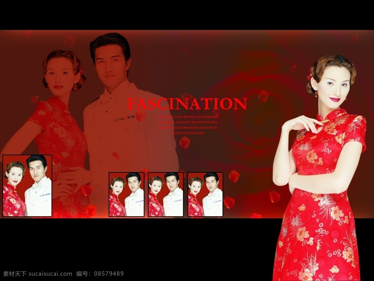 模板 公主 婚纱 婚纱海报 婚纱摄影模板 开心 气泡 天使 乡村 写真 海报 宣传 英文 新郎 新娘 玩下 美轮美奂 宣传海报 宣传单 彩页 dm