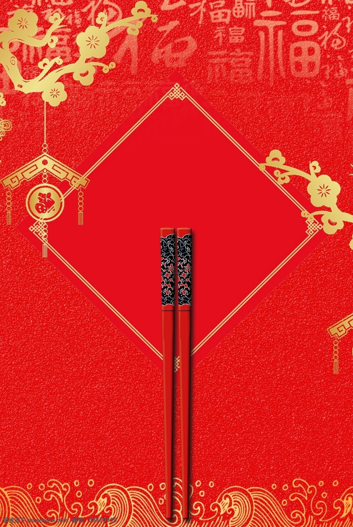 中式 筷子 红色 广告 背景 筷子背景 红色背景 中式背景