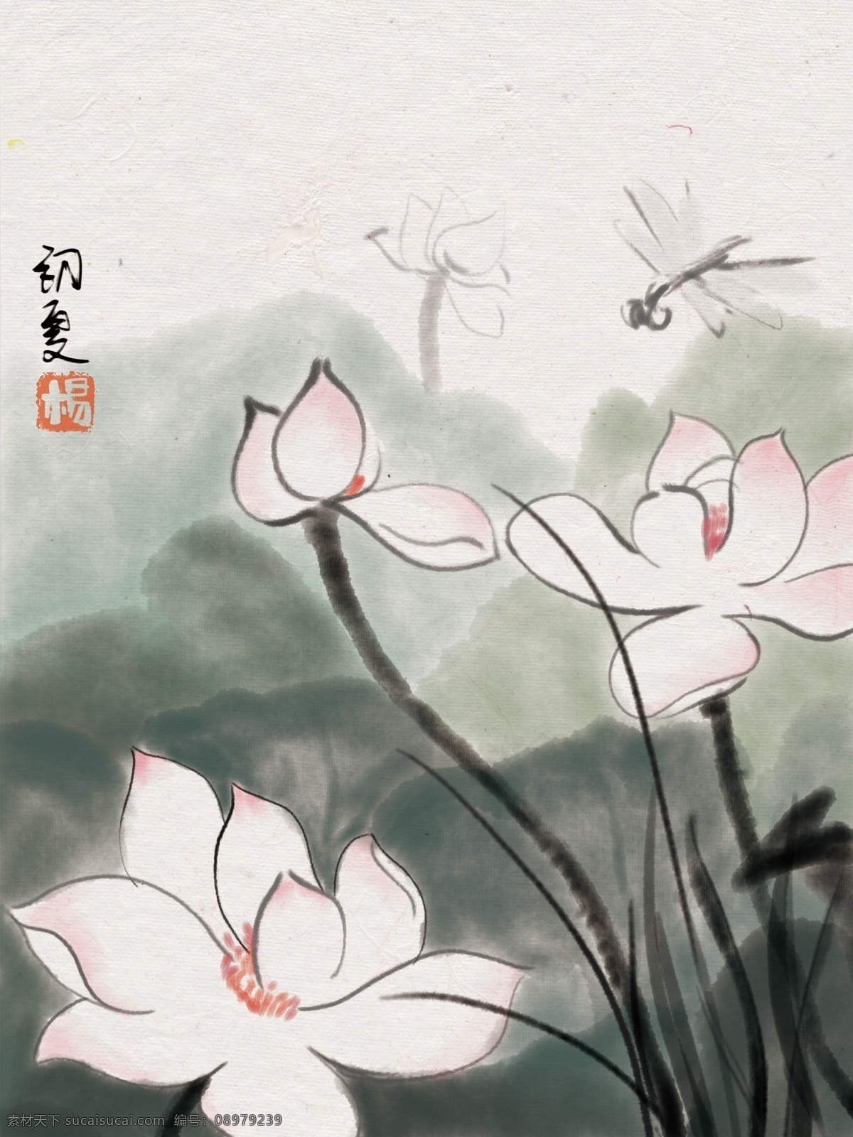 中国 风 水墨 国画 池塘 荷花 装饰画 中国风 意境 手绘 初夏 飞虫 诗意