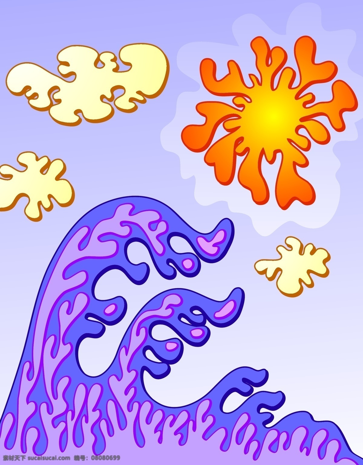 卡通 海浪 太阳 云朵 矢量 矢量图