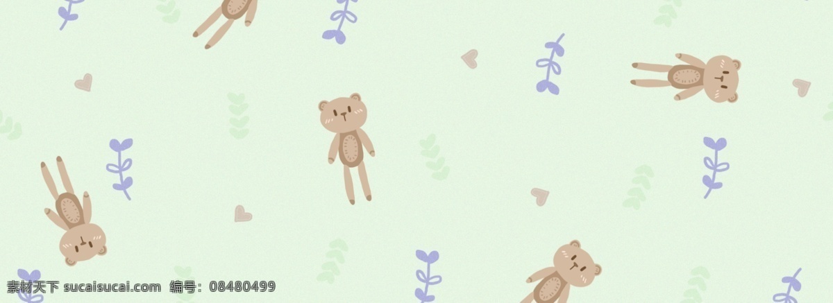 手绘 玩具 小 熊 背景 动物 童趣 小清新 儿童