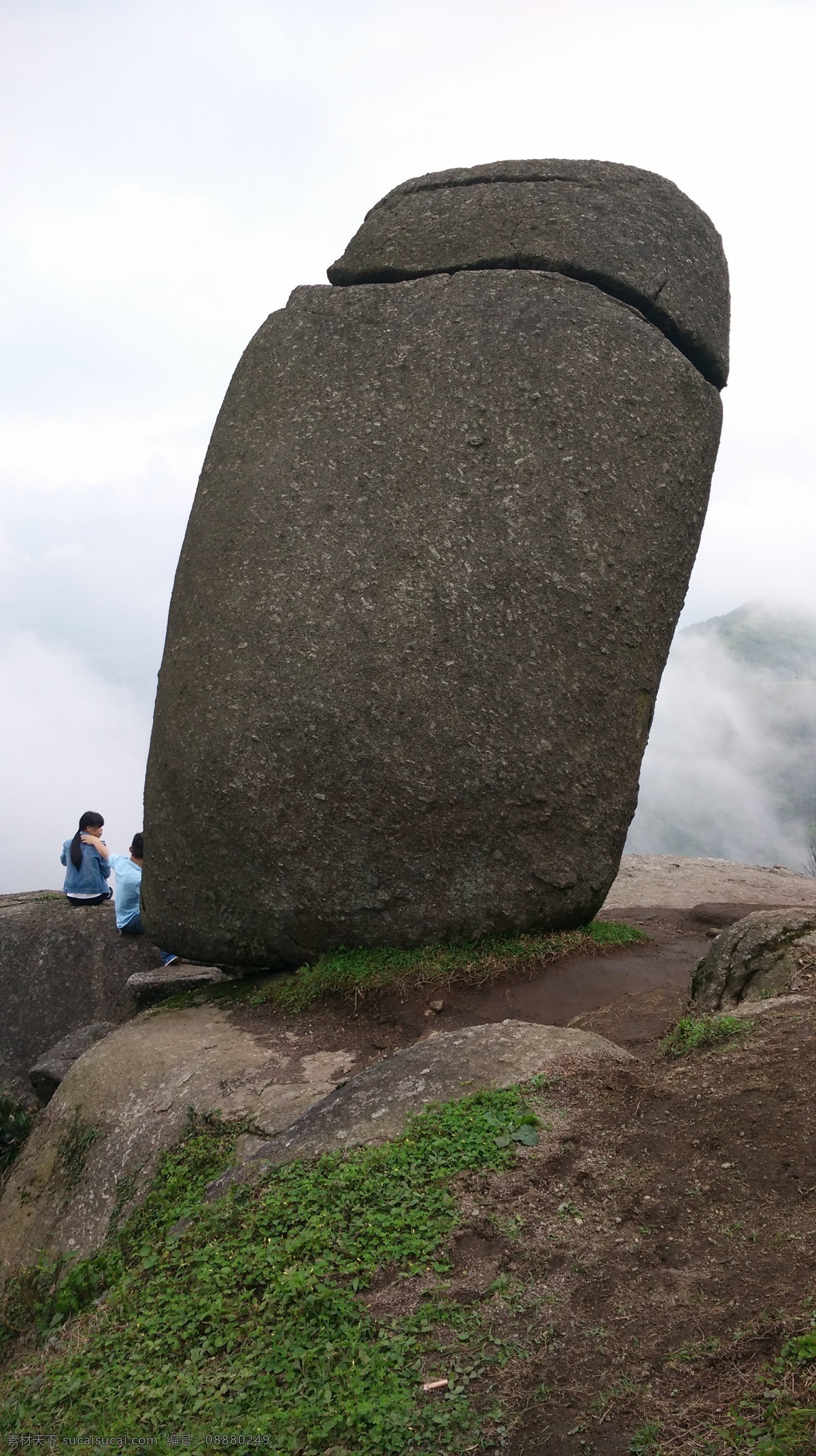 奇石景观 高山 云海 云雾 白云 雨后 广西 浦北 钦州 五皇山 五皇岭 旅游 亚热带 雨林 石柱 男性器官 阳石 浓雾 高峰 巨石 登山 爬山 登顶 宁静 致远 雾海 大自然 景区 名胜 驴友 徒步 画卷 美景 奇石 观光 自然景观 风景名胜