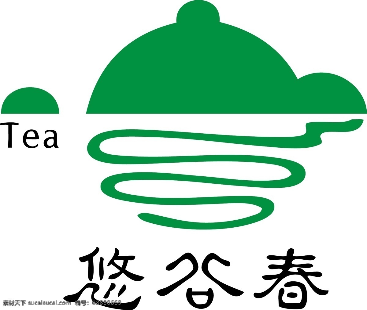 悠 谷 春 tea 标志 悠谷春标志 悠谷春矢量 logo 茶壶logo tea标志 悠谷春绿色 悠谷春水标 茶叶标志 茶业标志 茶企标志 茶标 茶行业标志 logo设计