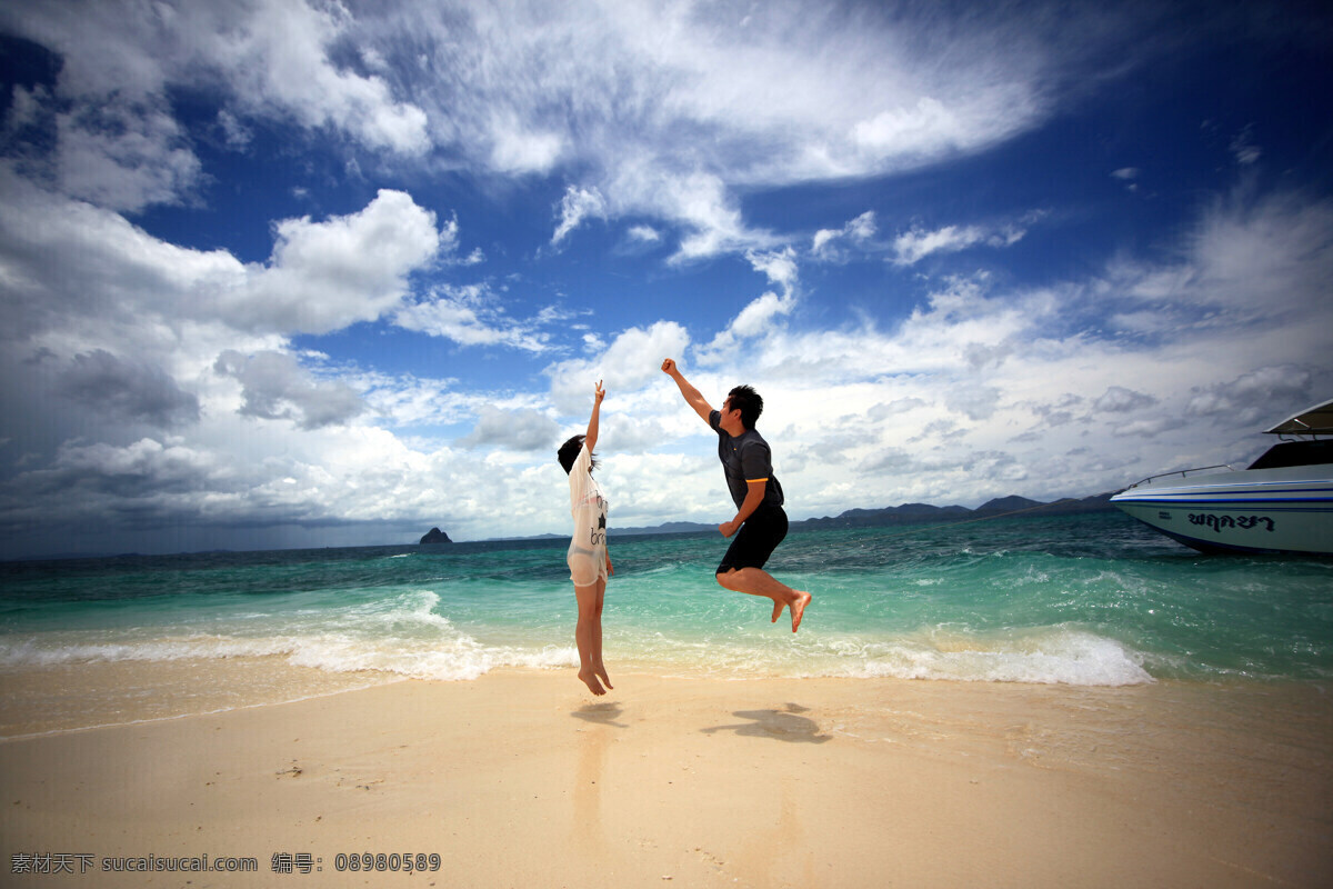 唯美 海边 浪漫 情侣 沙滩 浪漫情侣