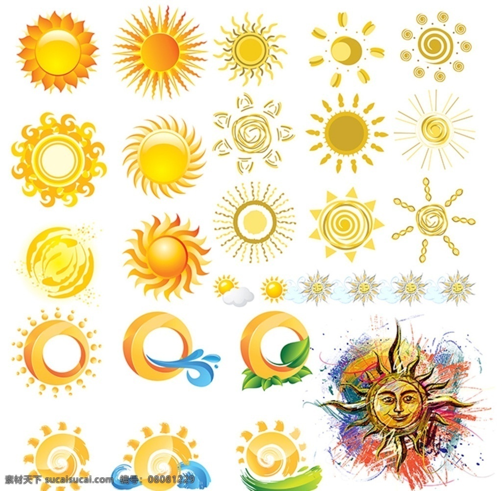太阳素材 太阳图案 太阳卡通 卡通图标 矢量太阳 标志图标 分层