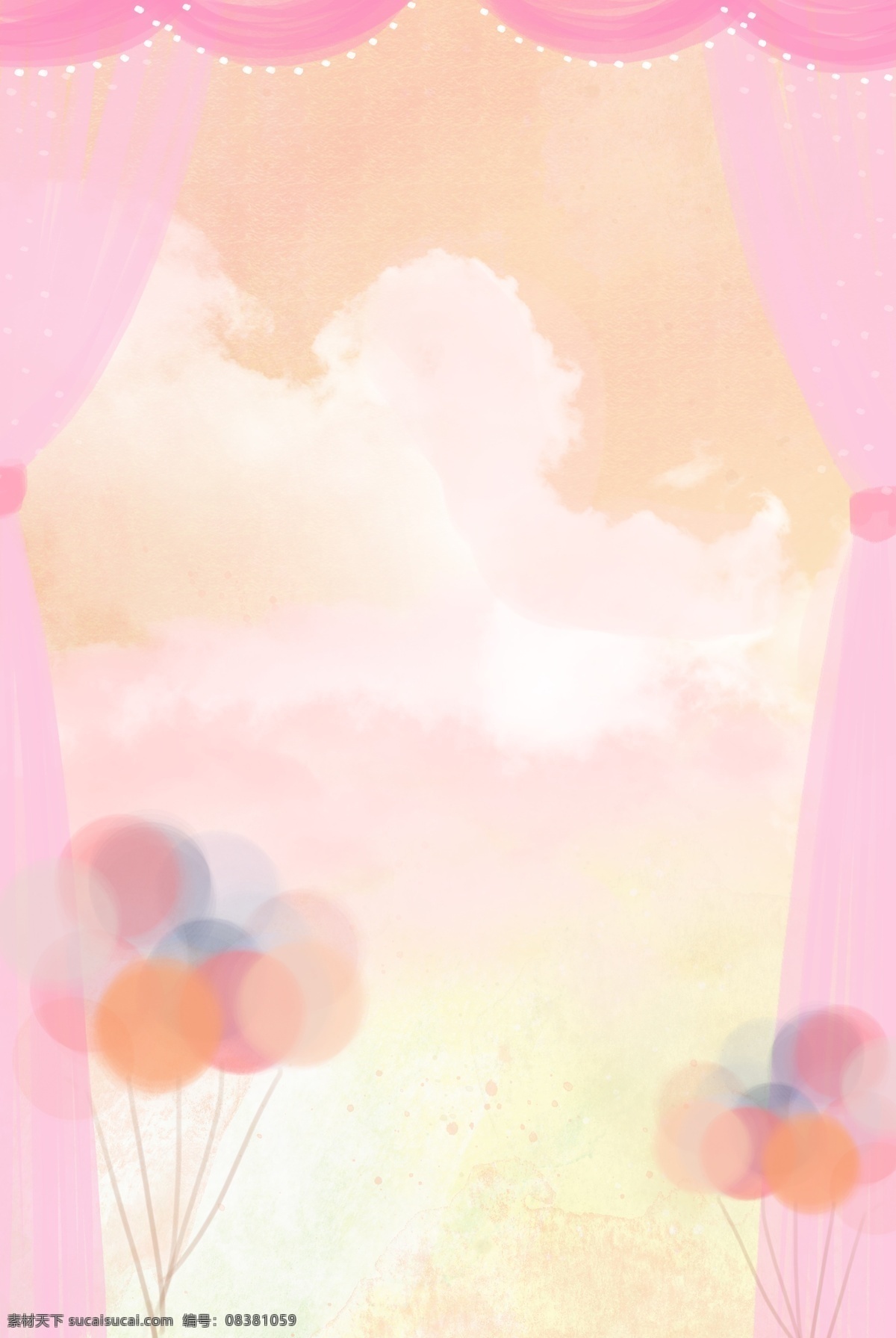 妇女节 粉色 分层 banner 三八 手绘 简约 温馨 感恩 气球 礼物 创意合成