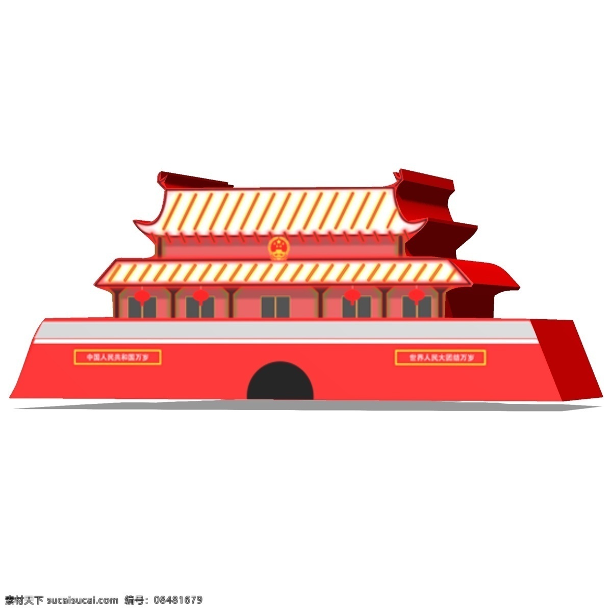 天安 门套 图 商用 元素 918 事变 纪念日 天安门 创意天安门 3d风