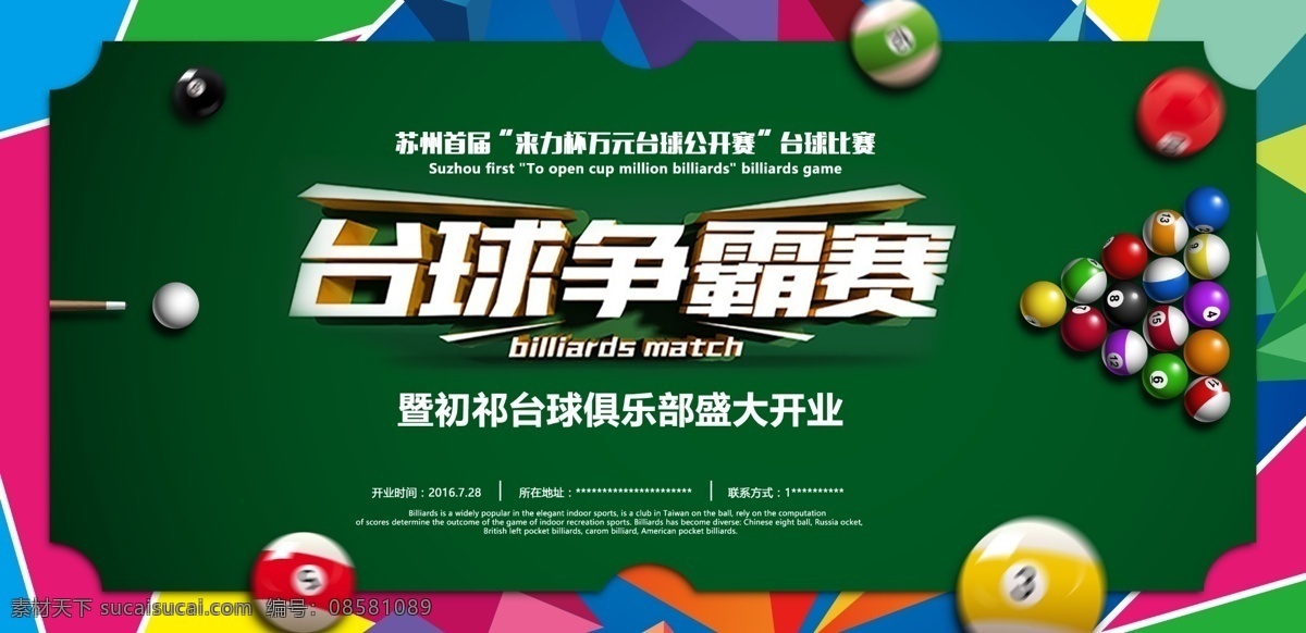 浮 微粒 紫色 运动 背景 cg 壁纸 插图 电脑 动画 粒子 气泡 柔软 摘要背景 循环 循环的背景 效果 影响效果 背景的影响 图形 cgi 运动图形 图案 纹理 影响 浮动 集锦 光滑的 视频免费下载
