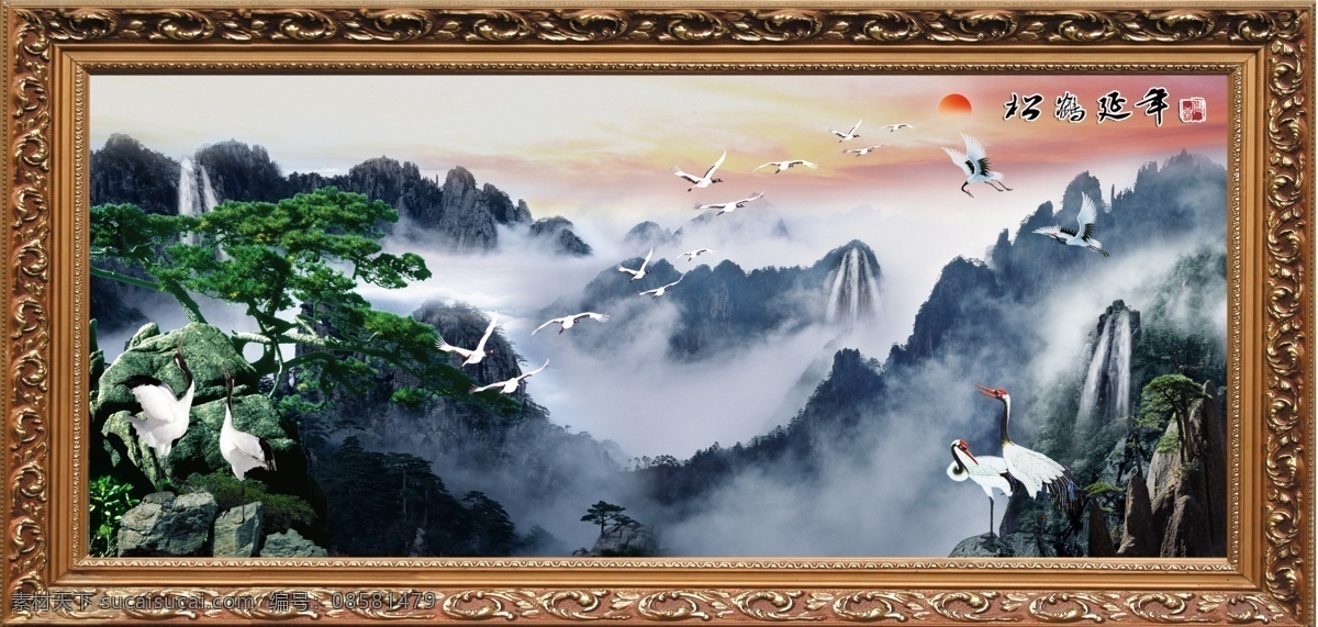 山水画 风景画 枫叶 桂林 山水 甲天下 国画山水 黄山 黄山迎客松 金秋 瀑布 山水风景 松鹤延年 迎客松 仙鹤 园林风景 深秋美景 家居装饰素材 山水风景画