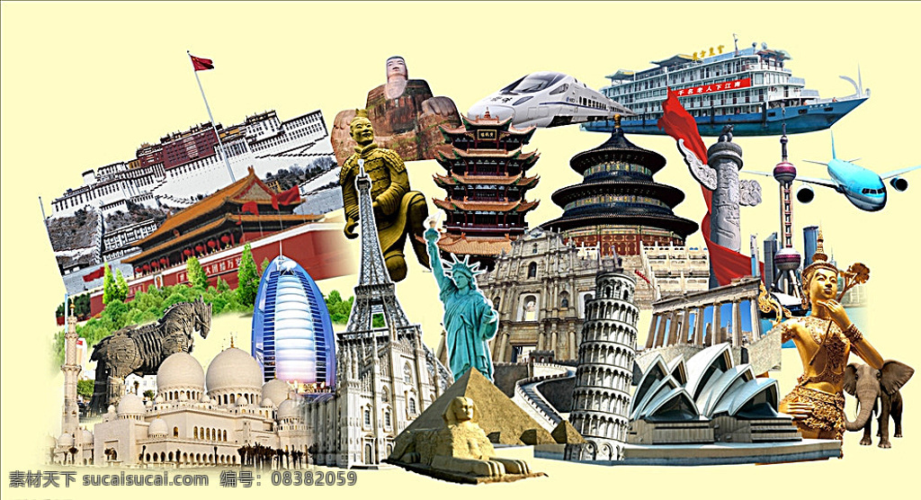 世界建筑 标志性建筑 地标 美国 中国 白色