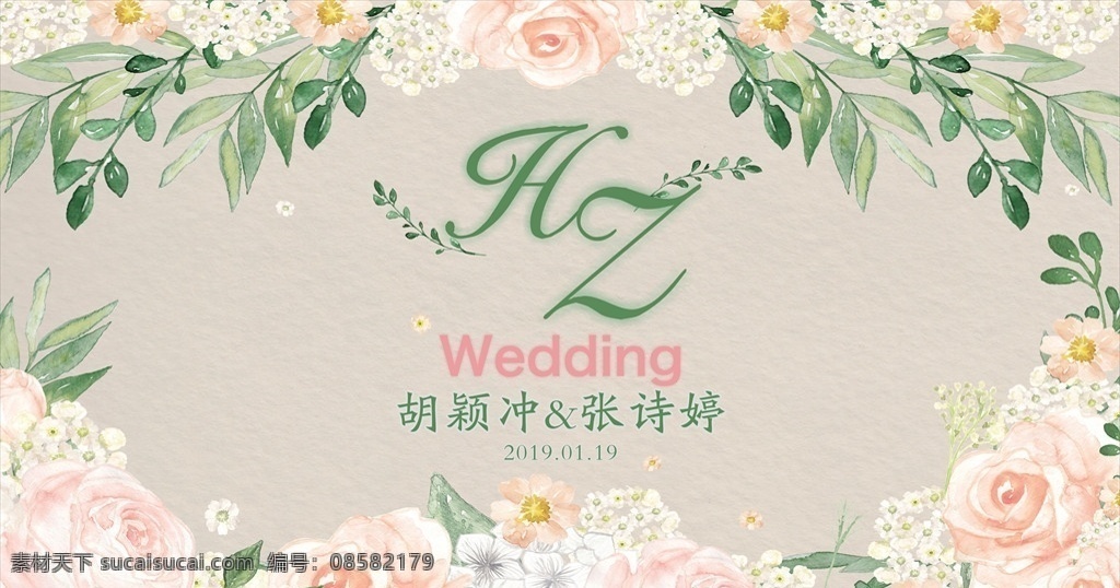 淡黄 玫瑰 婚礼 屏保 浪漫 婚庆 结婚 宴会酒席