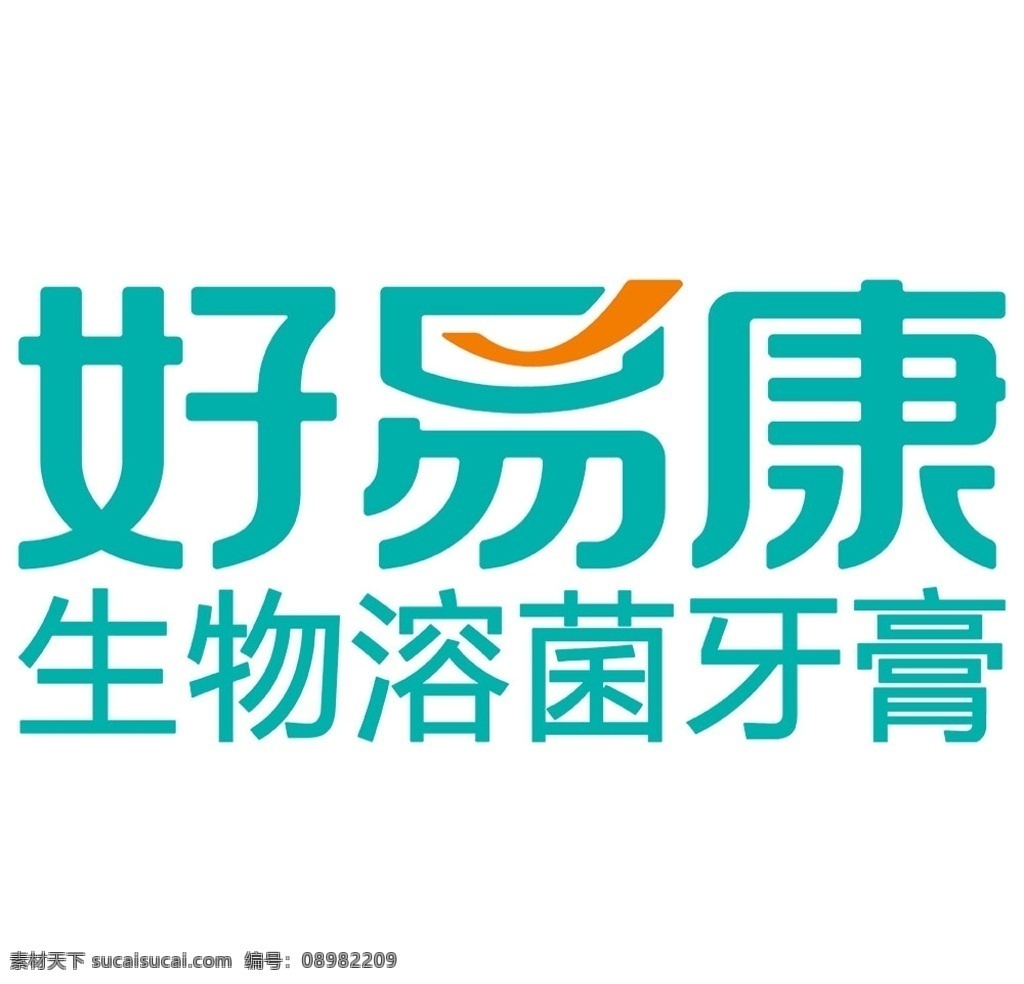 hyk logo 好易康图片 好易康 生物溶菌牙膏 标志图标 企业 标志