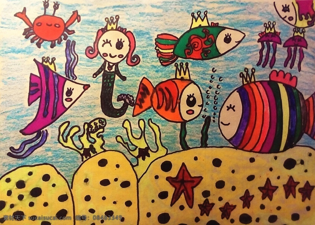 儿童画 学生 作品 欢乐 油画棒 孩子 卡通 水彩画 蜡笔 画 海底 鱼 沙滩 螃蟹 设计图 文化艺术 绘画书法