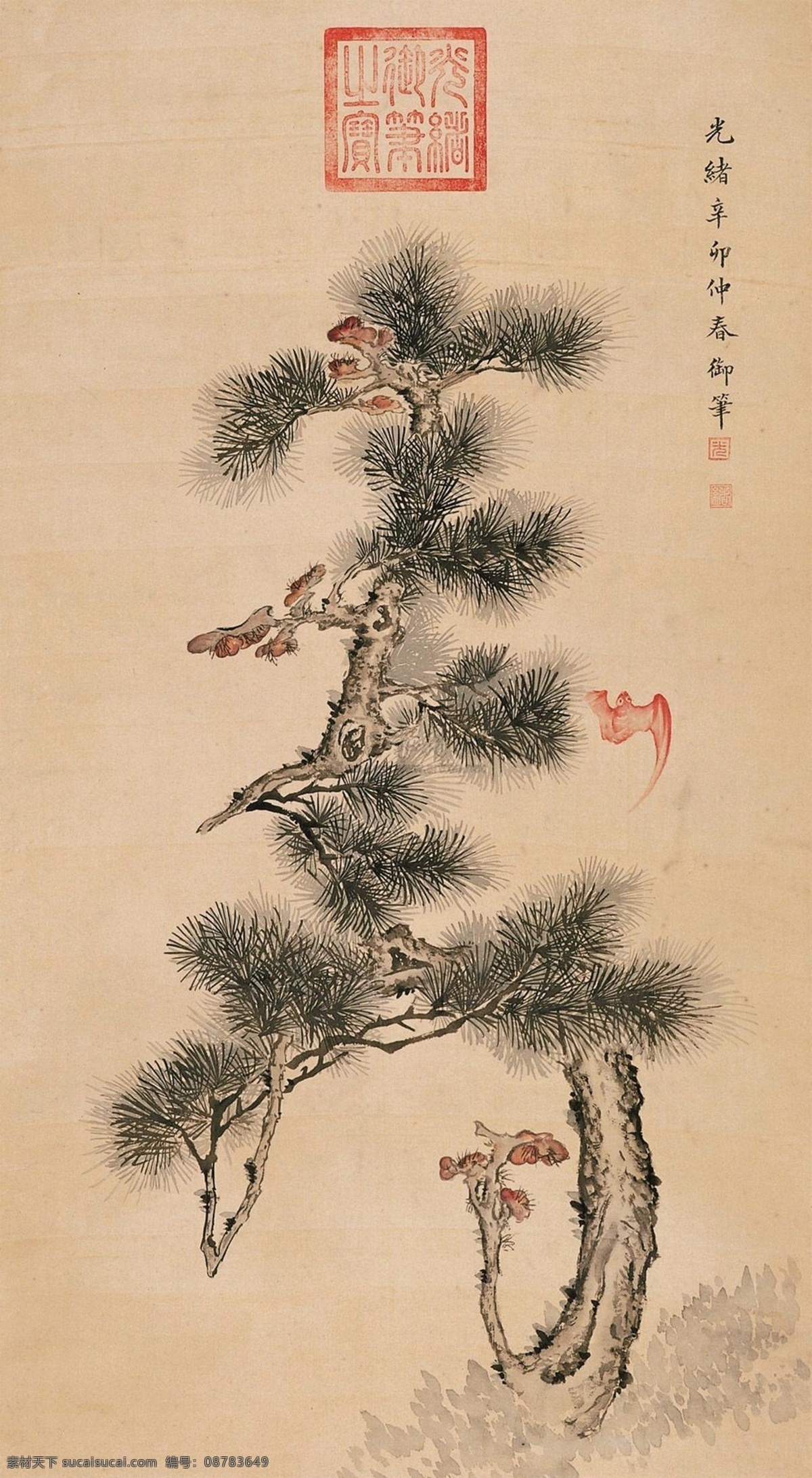 福寿图 清代 光绪皇帝 松树 蝙蝠 国画 传统绘画国画 文化艺术 传统文化