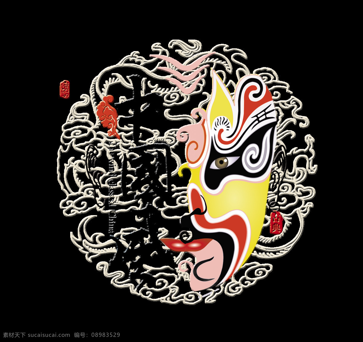 中国 风 古风 古典 文化 传承 艺术 字 脸谱 中国风 传统文化 字体 京剧 艺术字 海报