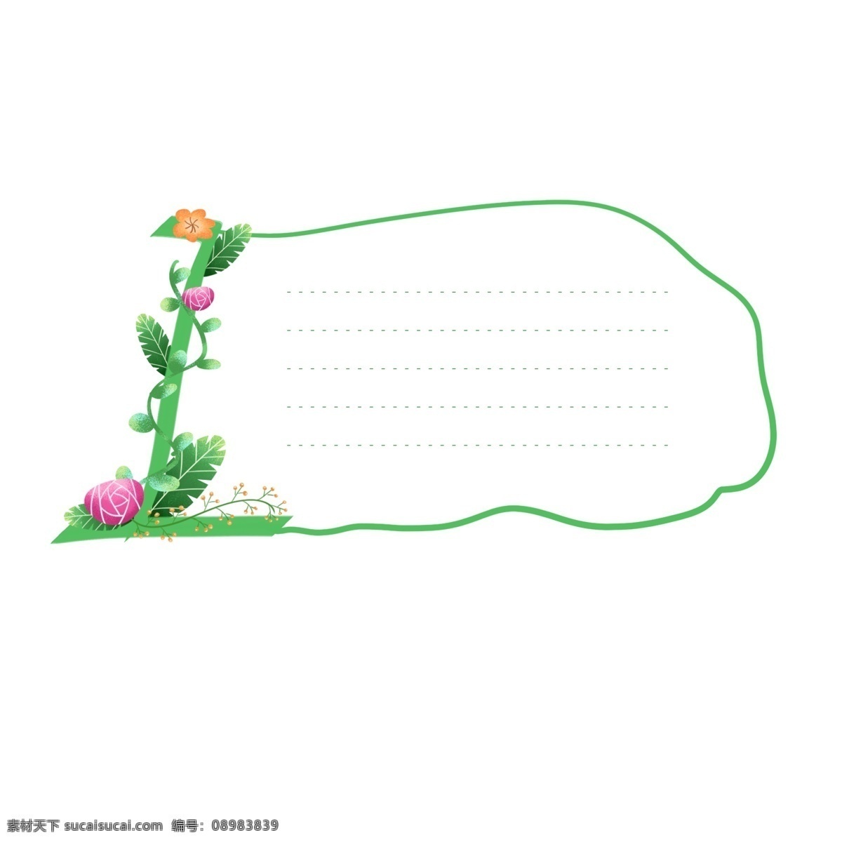 手绘 绿色 清新 数字 植物 鲜花 装饰 边框 元素 手绘植物 手绘鲜花 植物元素 鲜花元素 对话框元素