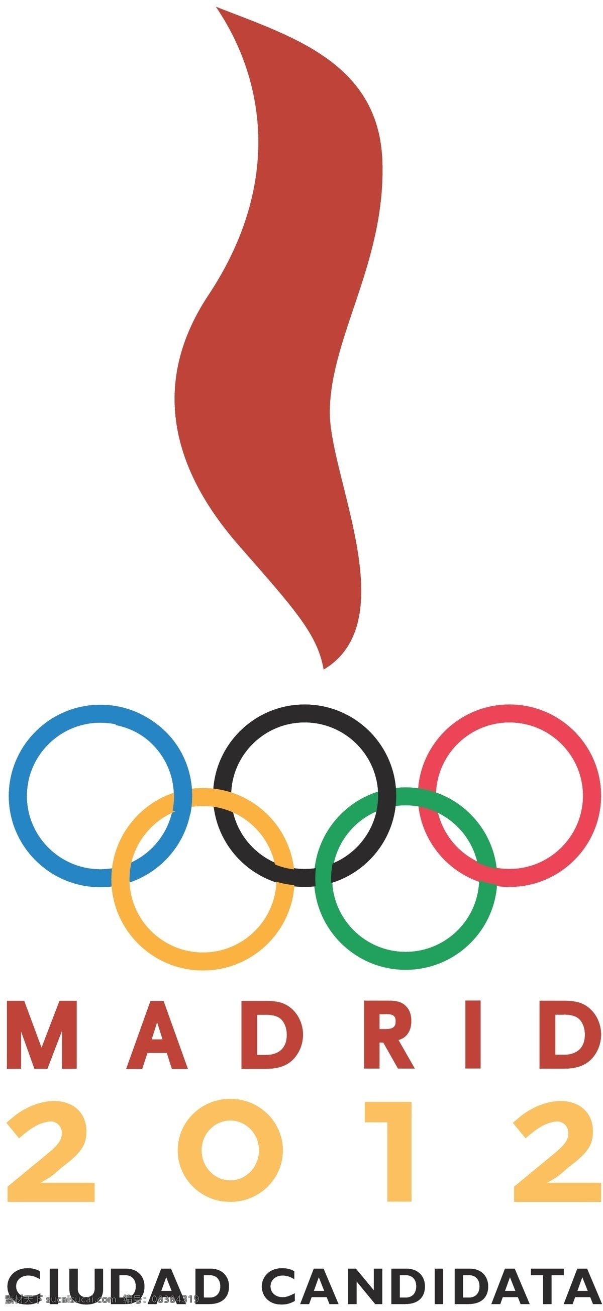 2012 马德里 申奥 会徽 奥运 申奥会徽集锦 公共标识标志 标识标志图标 矢量