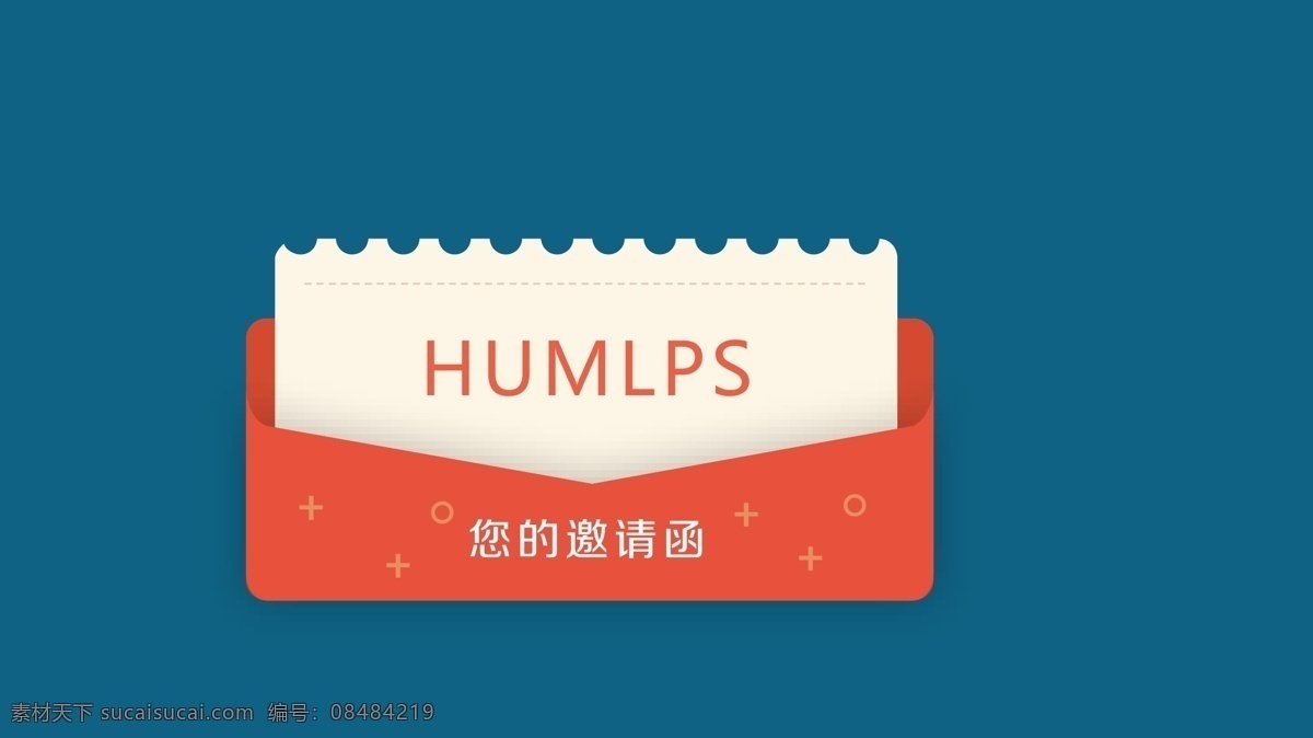 信封图标 信封 图标 扁平 邀请函 提示 矢量图