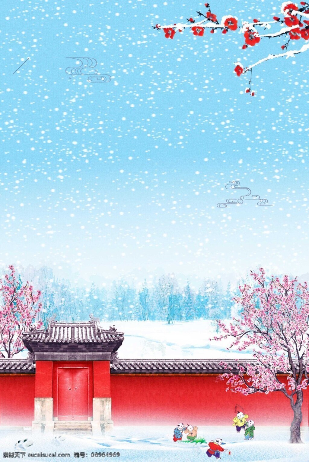 喜庆 春节 红墙 背景 浪漫 雪花 红梅 海报 广告